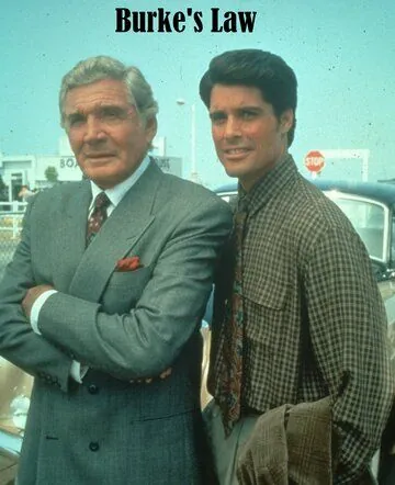 Скачать Правосудие Берка (1994)