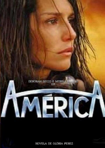 Скачать Америка (2005)