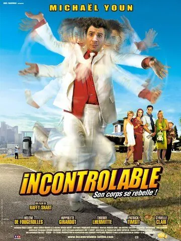 Скачать Неуправляемый (2006)