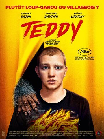 Скачать Тедди (2020)