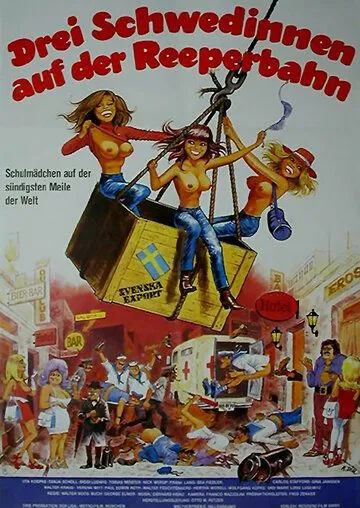 Три шведки с Рипербана (1980) торрент