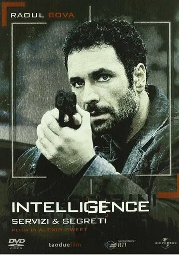 Агентура (2009) торрент