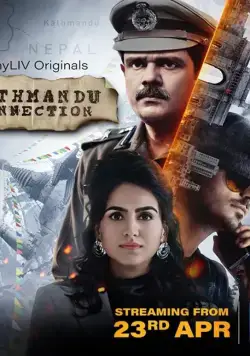 Kathmandu Connection (2021) торрент