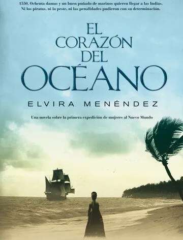 Сердце океана (2014) торрент