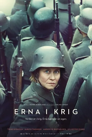 Erna i krig (2020) торрент