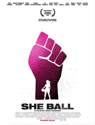 Скачать She Ball