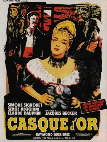 Скачать Золотая каска (1952)
