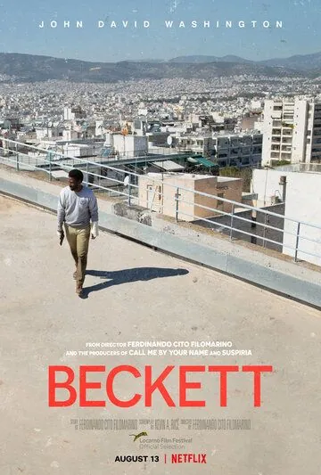 Скачать Беккет