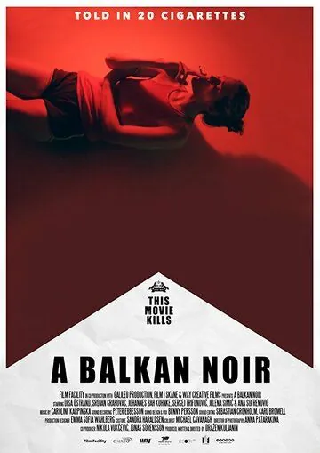 Балканский нуар (2017) торрент