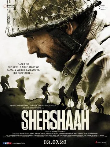 Shershaah (2021) торрент