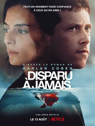 Пропащий (2021) торрент