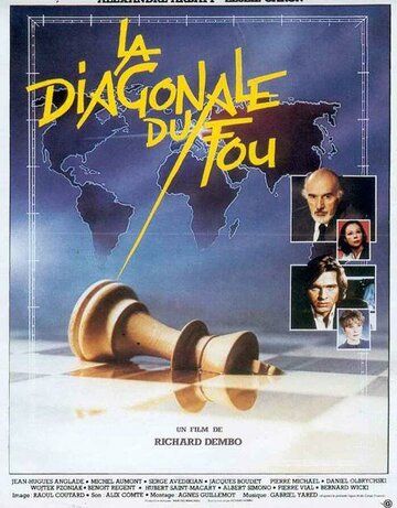 Скачать Диагональ слона (1984)