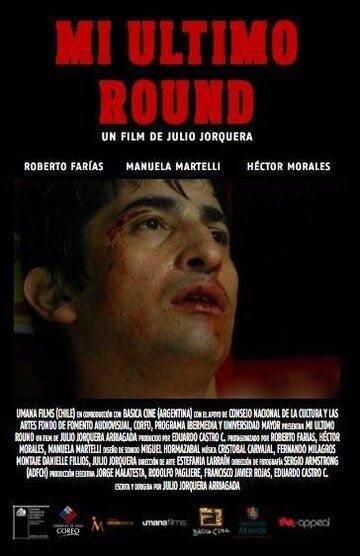 Скачать Мой последний раунд (2011)