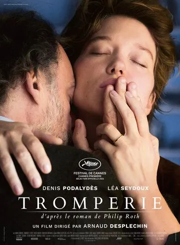 Обман (2021) торрент