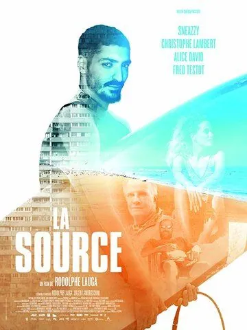 La source (2019) торрент