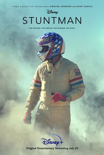 Stuntman (2018) торрент