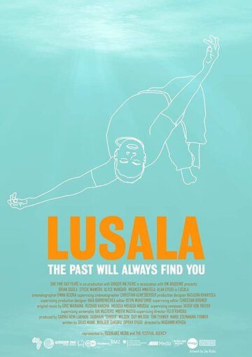 Скачать Lusala