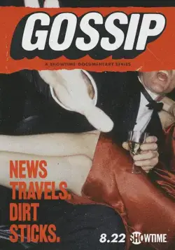 Скачать Gossip (2021)