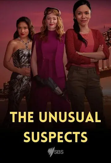 Скачать The Unusual Suspects