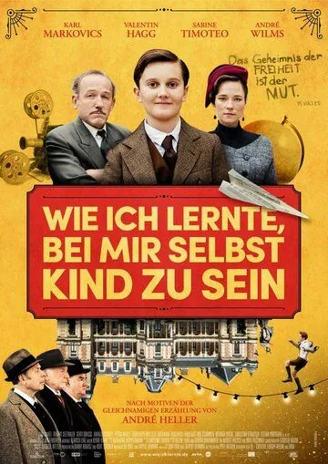 Скачать Как я научился быть ребёнком (2019)