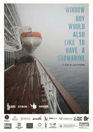 Скачать Window Boy Would Also Like to Have a Submarine