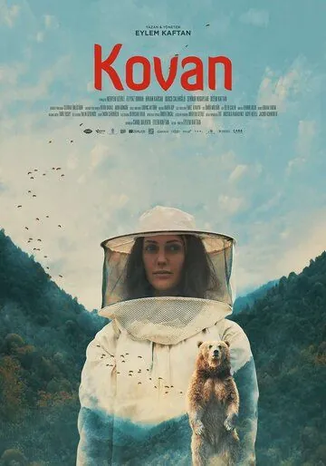 Скачать Улей (2019)
