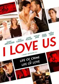 Скачать I Love Us