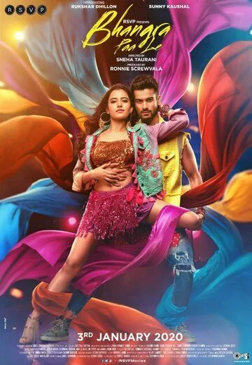 Скачать Bhangra Paa Le (2020)