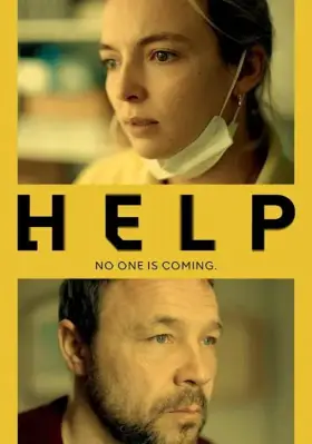 Скачать Help
