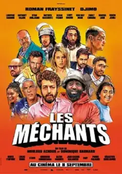 Les méchants (2021) торрент
