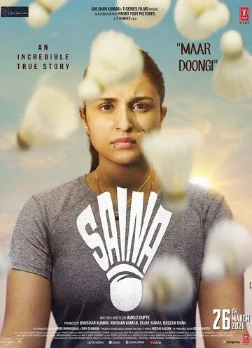 Saina (2021) торрент