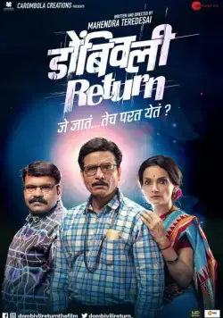 Dombivli Return торрент