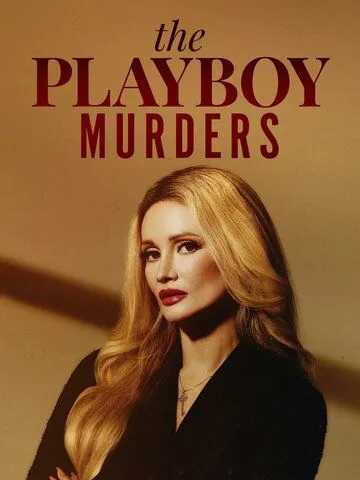 Скачать Убийства в мире Playboy