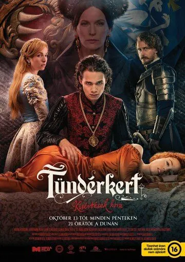 Сказочный сад (2023) торрент
