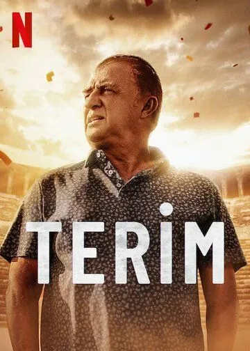 Великий Терим (2022) торрент