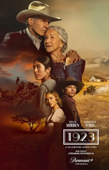 Скачать 1923