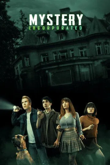 Скачать Mystery Incorporated