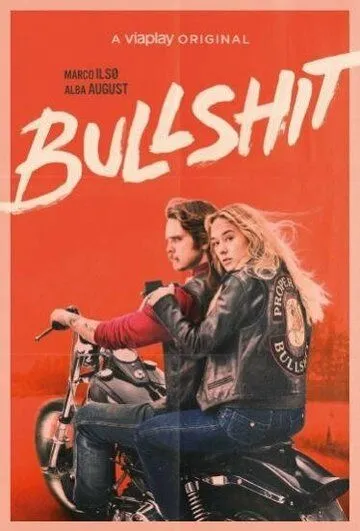 Скачать Bullshit