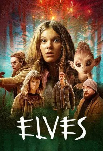 Жестокие эльфы (2021) торрент