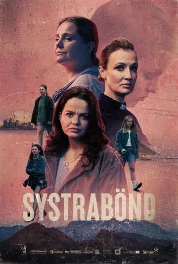 Сестринство (2021) торрент
