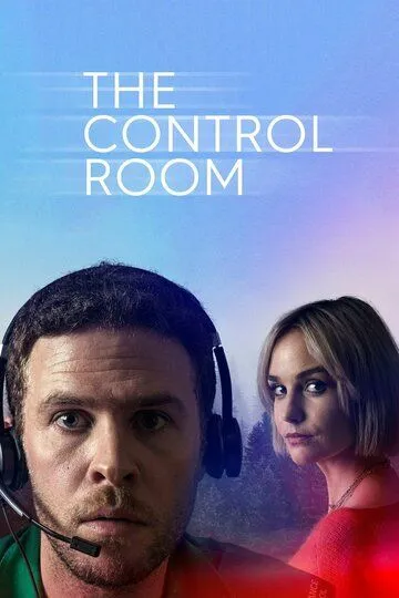 Скачать The Control Room