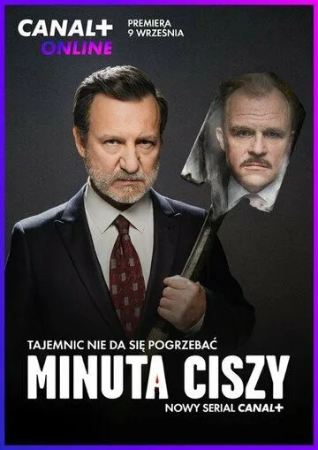 Minuta ciszy (2022) торрент