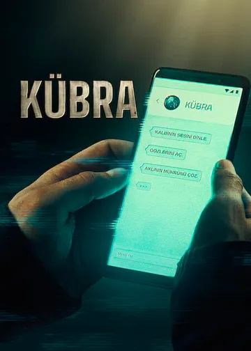 Кюбра (2024) торрент