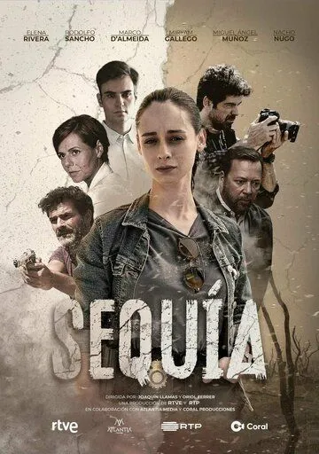 Засуха (2022) торрент