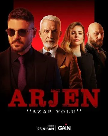 Арджен (2024) торрент