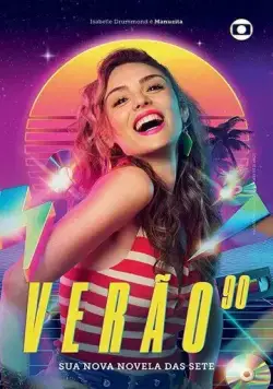 Лето 90 х (2019) торрент
