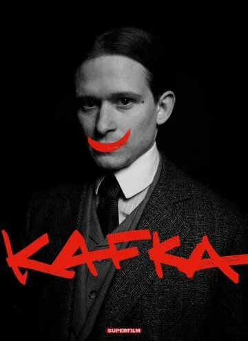 Кафка (2024) торрент