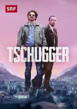Коп (2021) торрент
