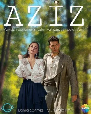 Азиз (2021) торрент