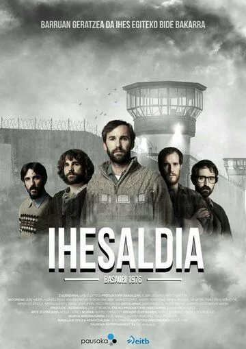 Ihesaldia (2019) торрент
